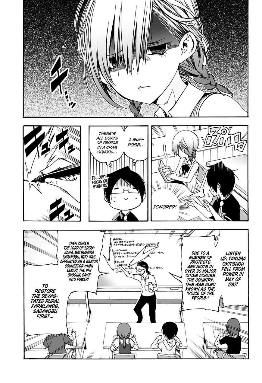 Page 6 of Chapter 31
