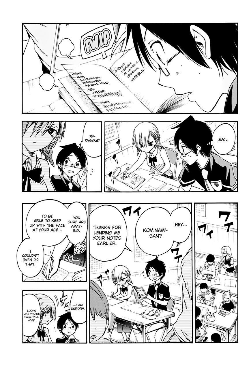 Page 8 of Chapter 31