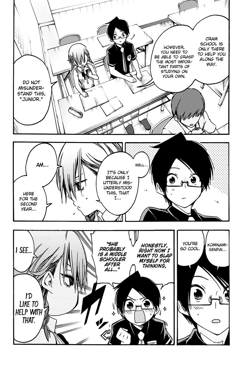 Page 13 of Chapter 31