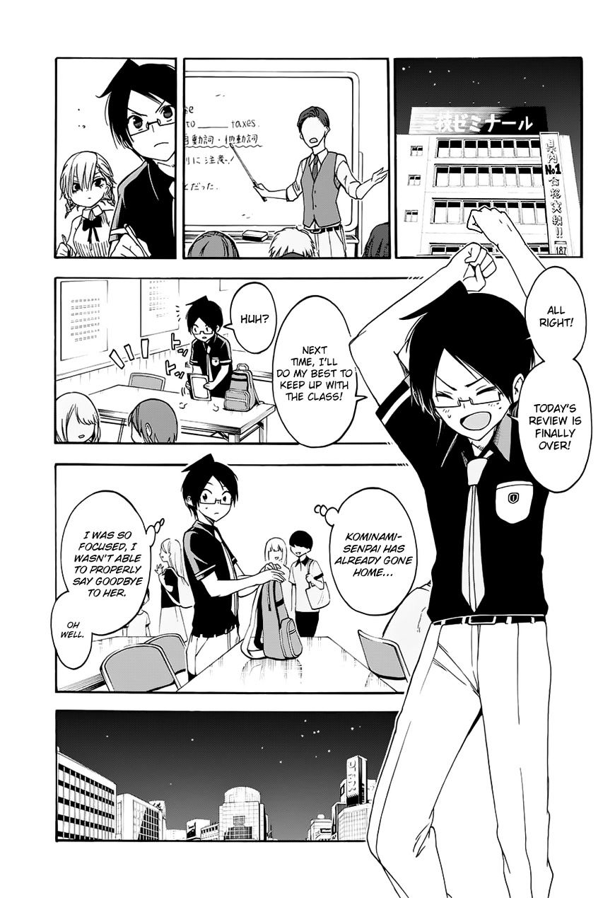 Page 14 of Chapter 31