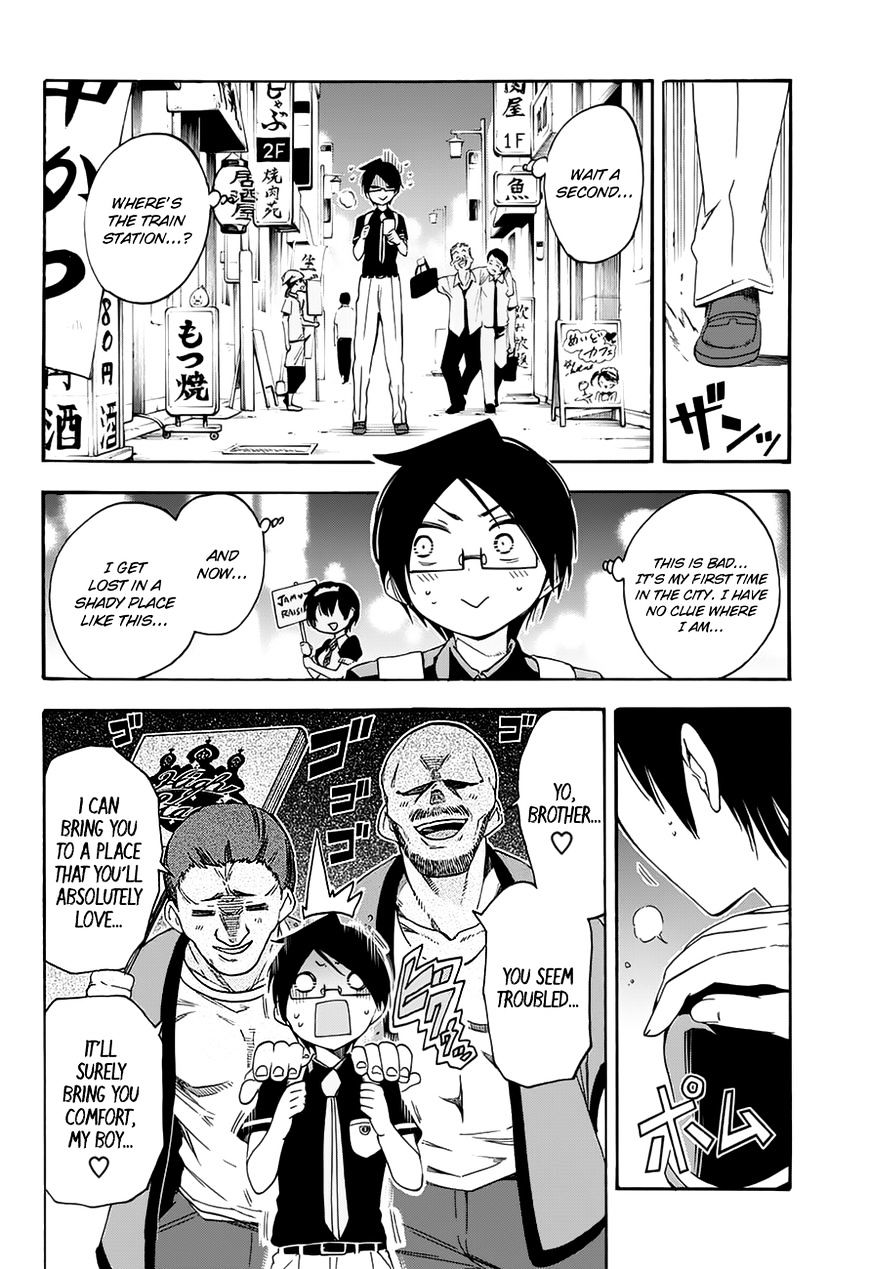 Page 15 of Chapter 31