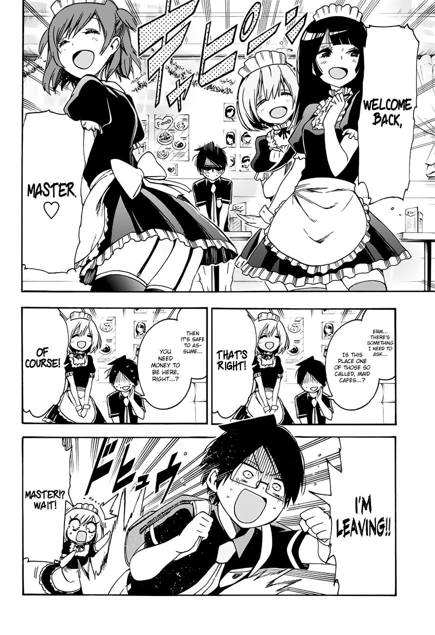 Page 17 of Chapter 31