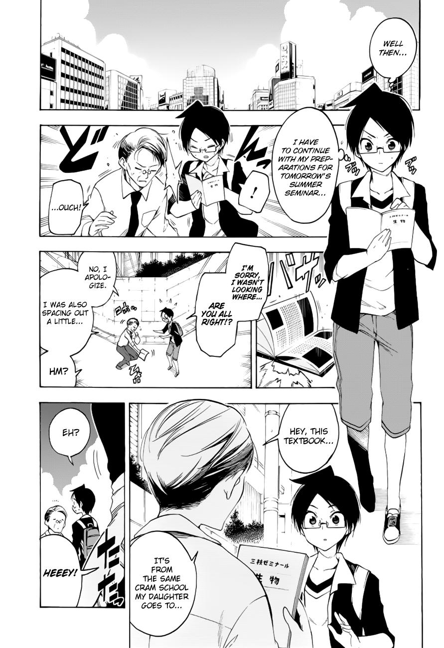 Page 12 of Chapter 32