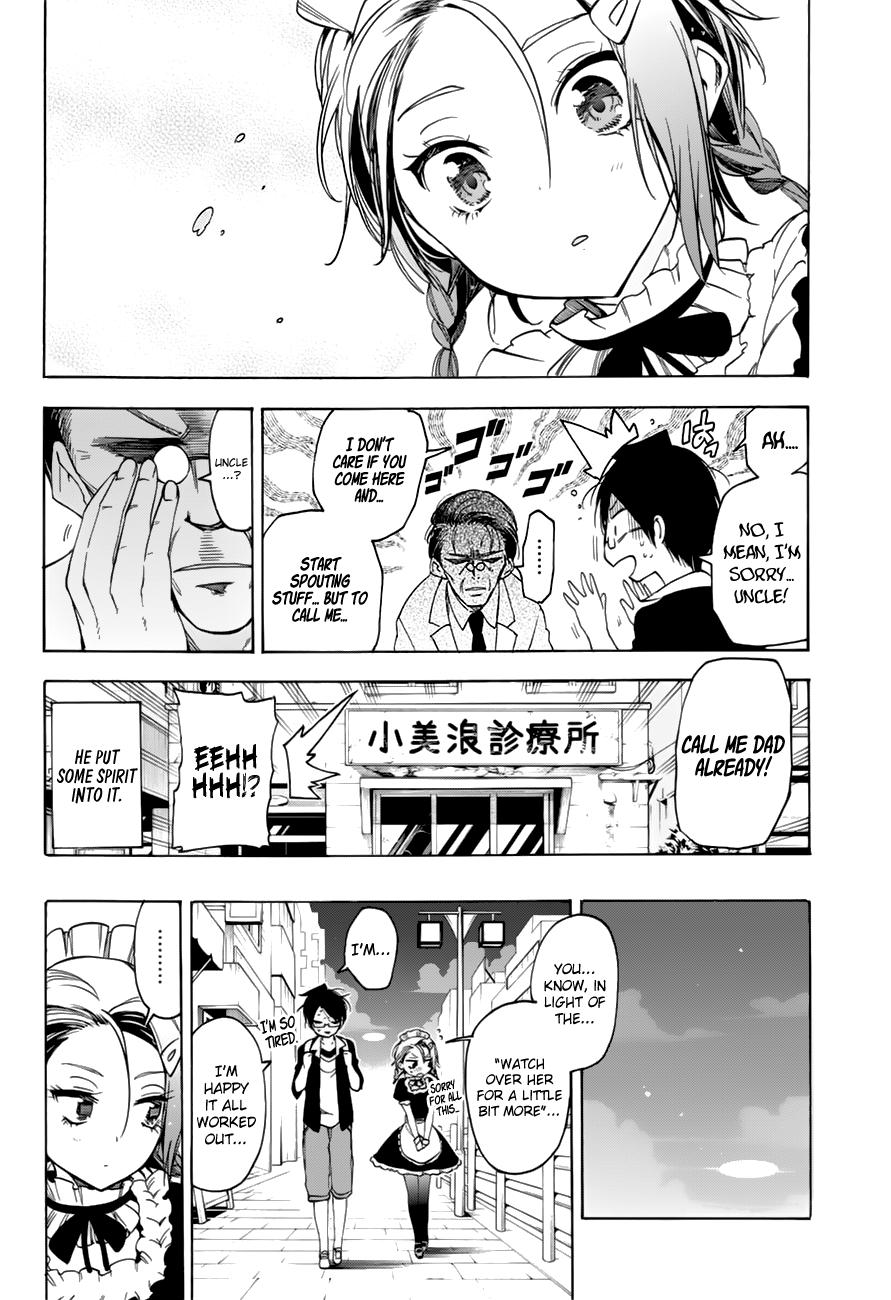 Page 19 of Chapter 32