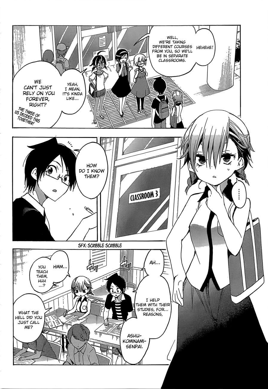 Page 3 of Chapter 33