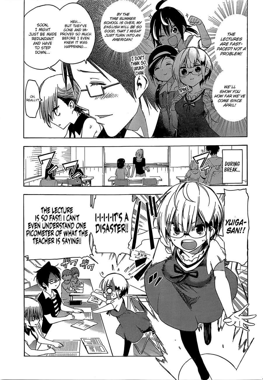 Page 4 of Chapter 33
