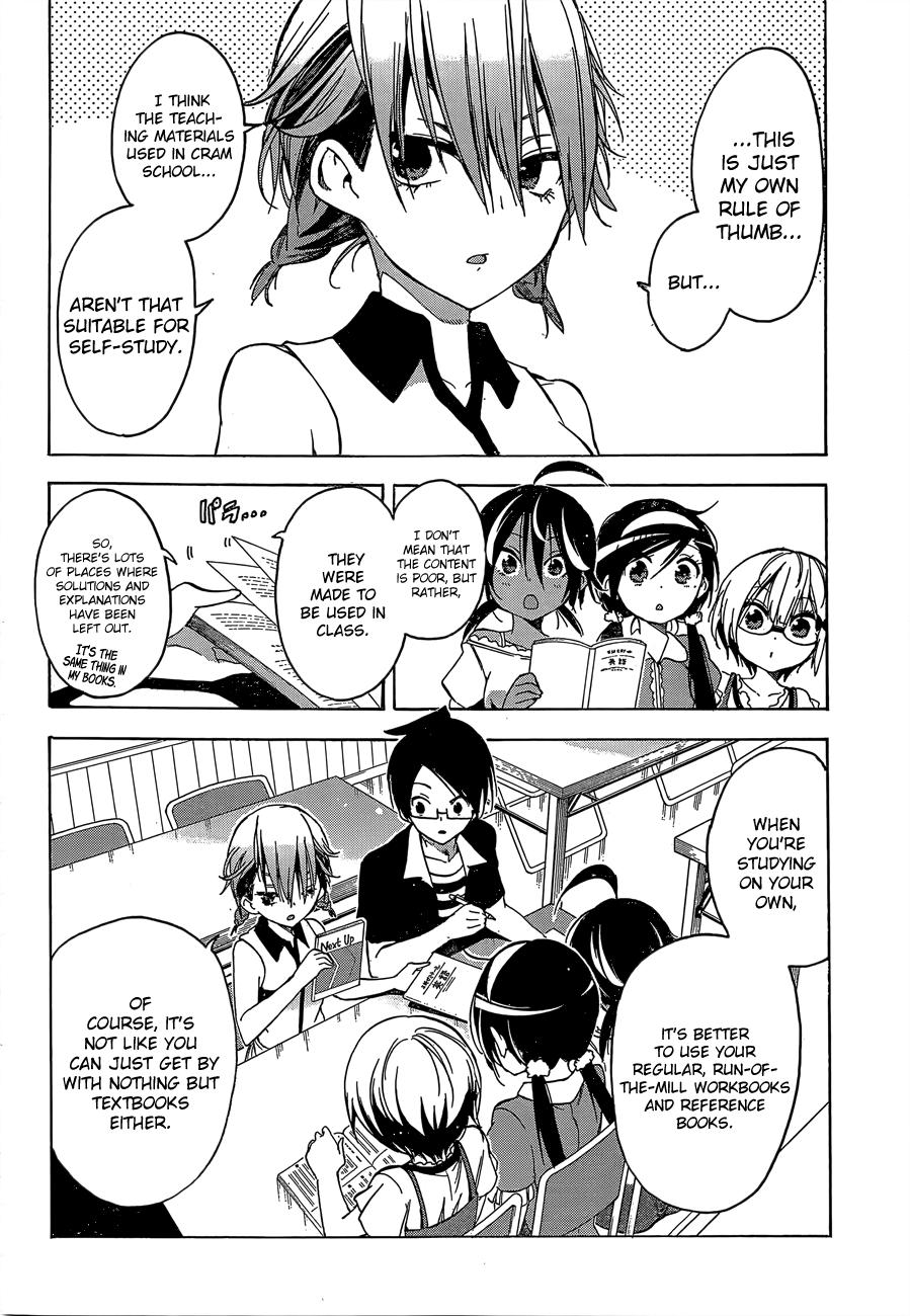 Page 7 of Chapter 33