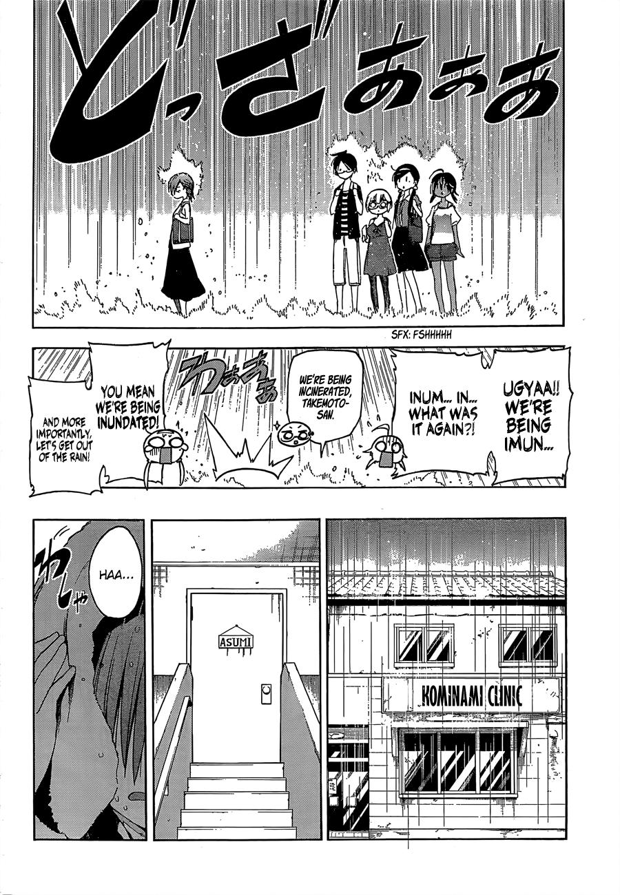 Page 9 of Chapter 33