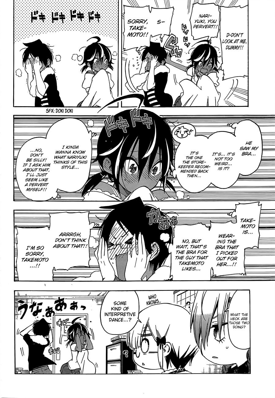 Page 11 of Chapter 33