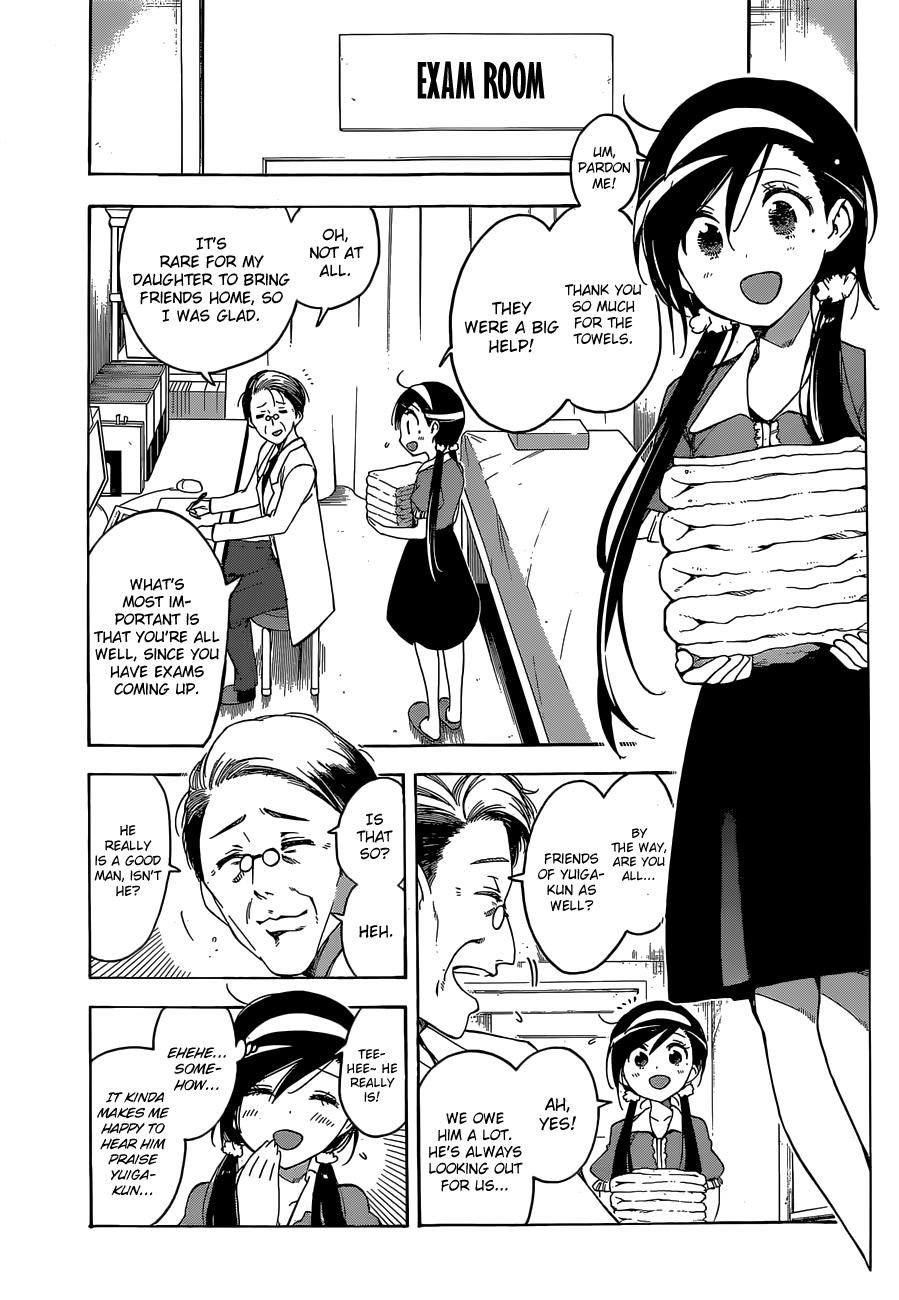 Page 12 of Chapter 33