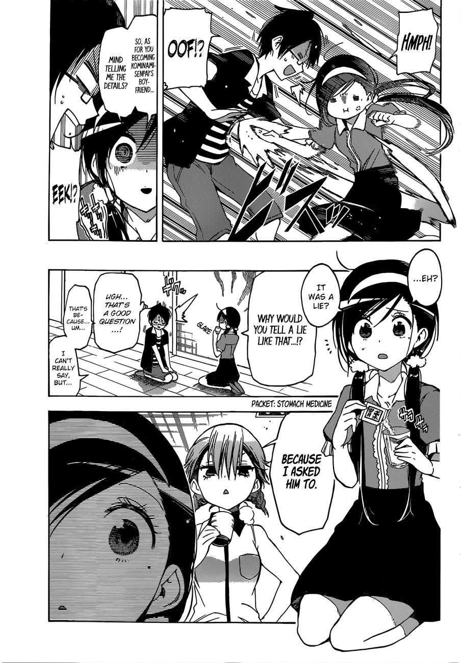 Page 14 of Chapter 33