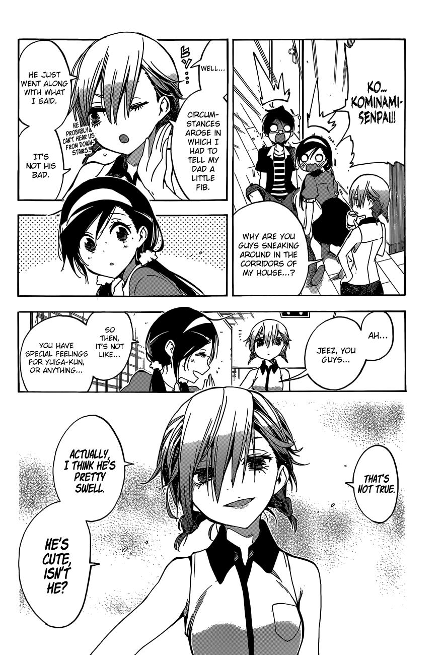 Page 15 of Chapter 33