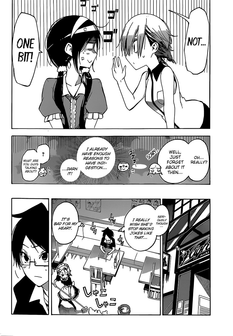 Page 17 of Chapter 33