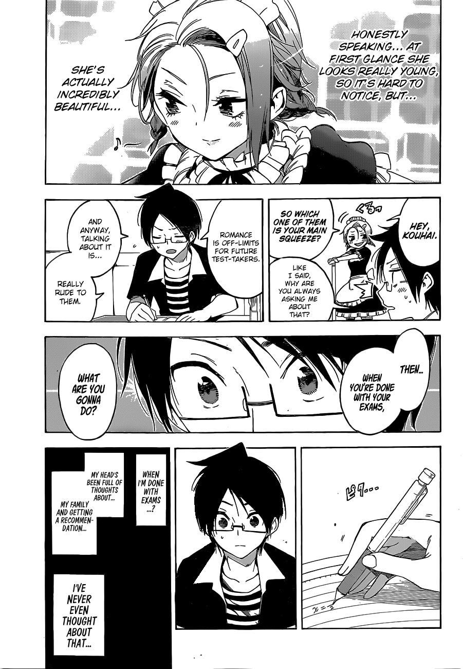 Page 18 of Chapter 33
