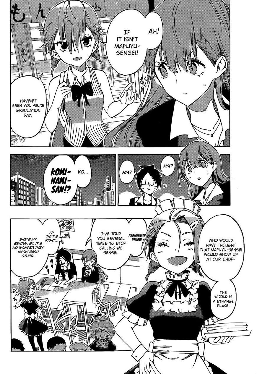 Page 7 of Chapter 34