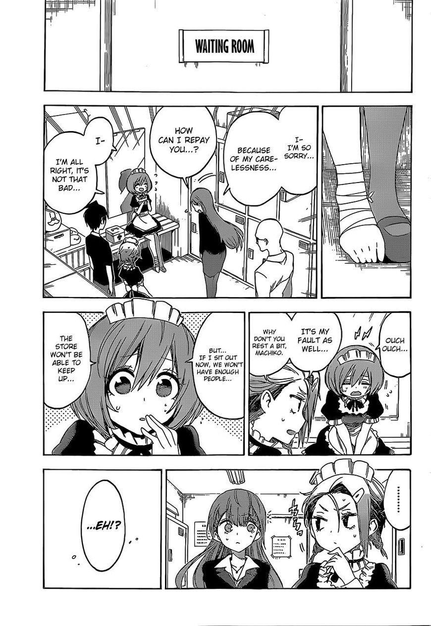 Page 10 of Chapter 34