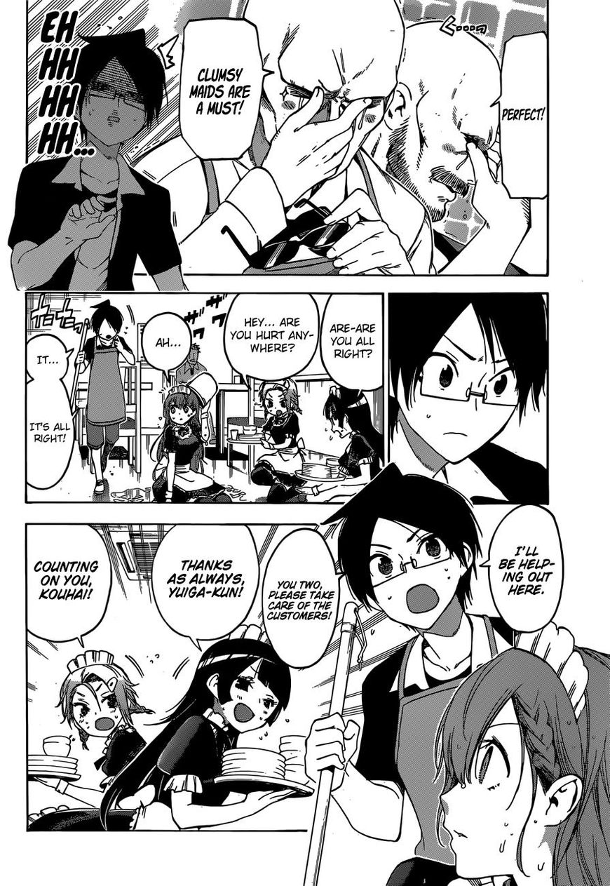 Page 15 of Chapter 34