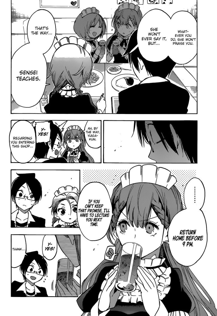 Page 19 of Chapter 34