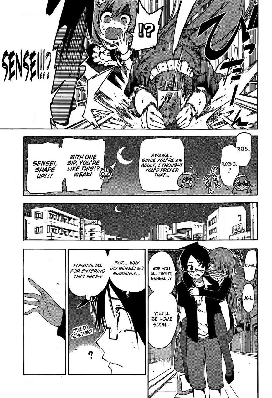 Page 20 of Chapter 34
