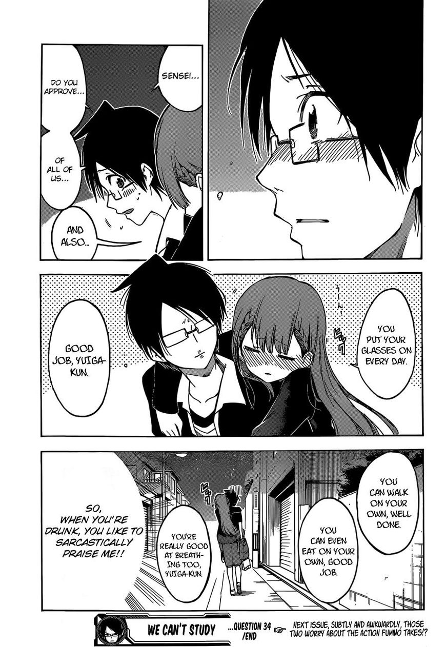 Page 22 of Chapter 34
