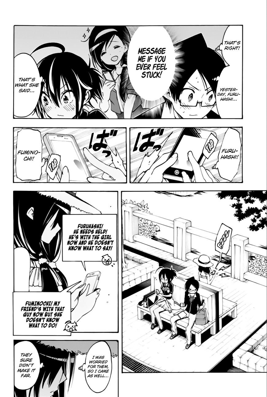 Page 7 of Chapter 35