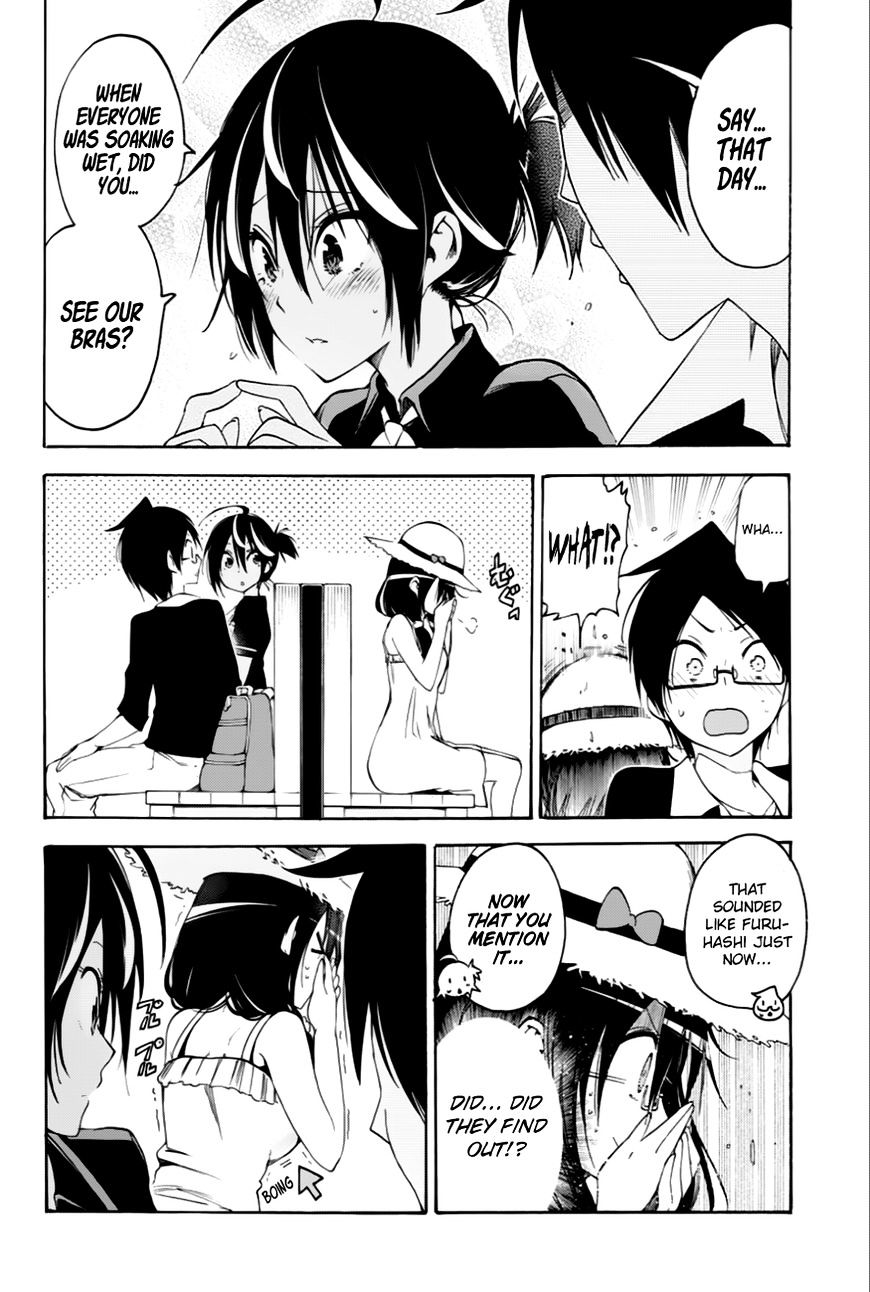 Page 9 of Chapter 35