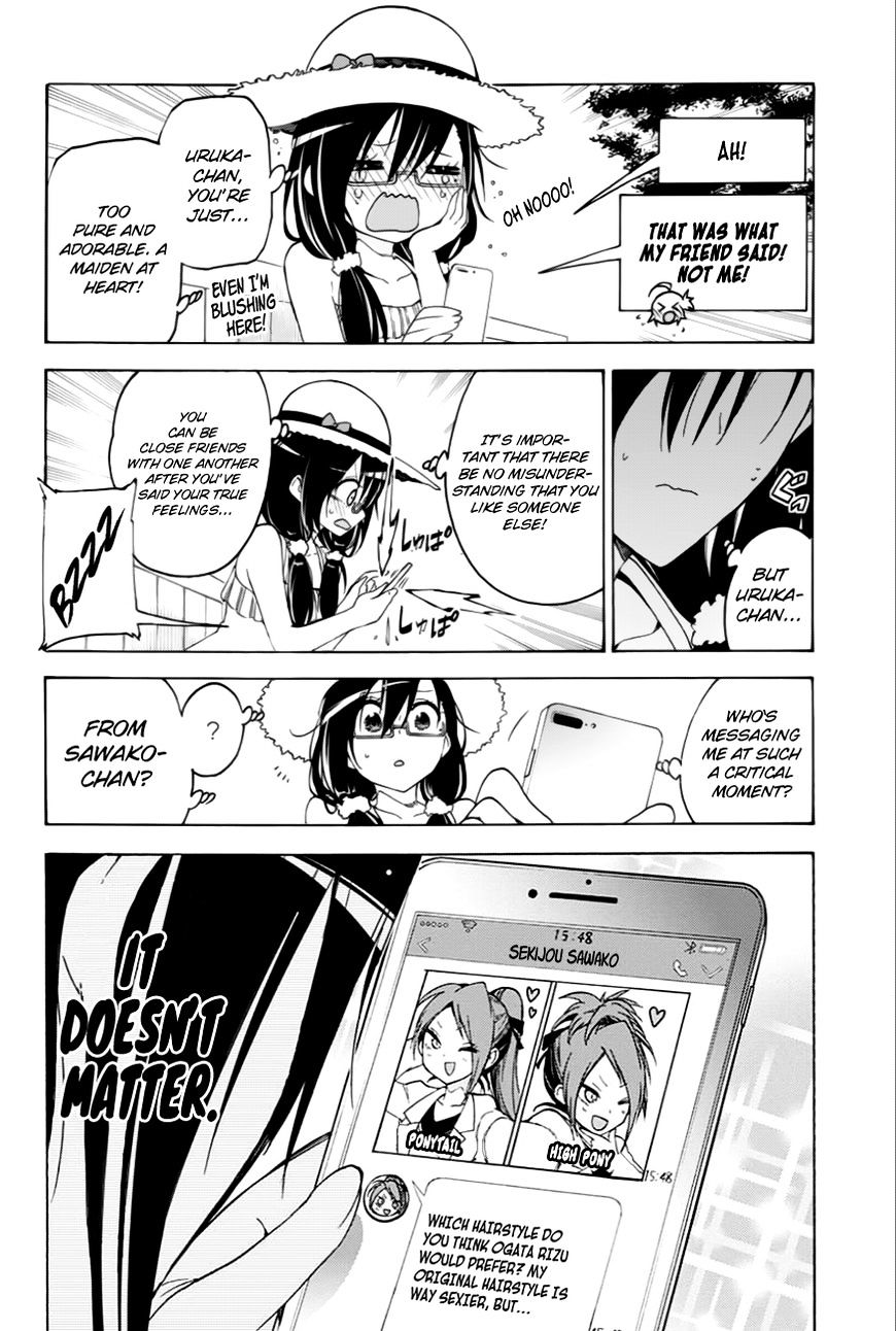 Page 15 of Chapter 35