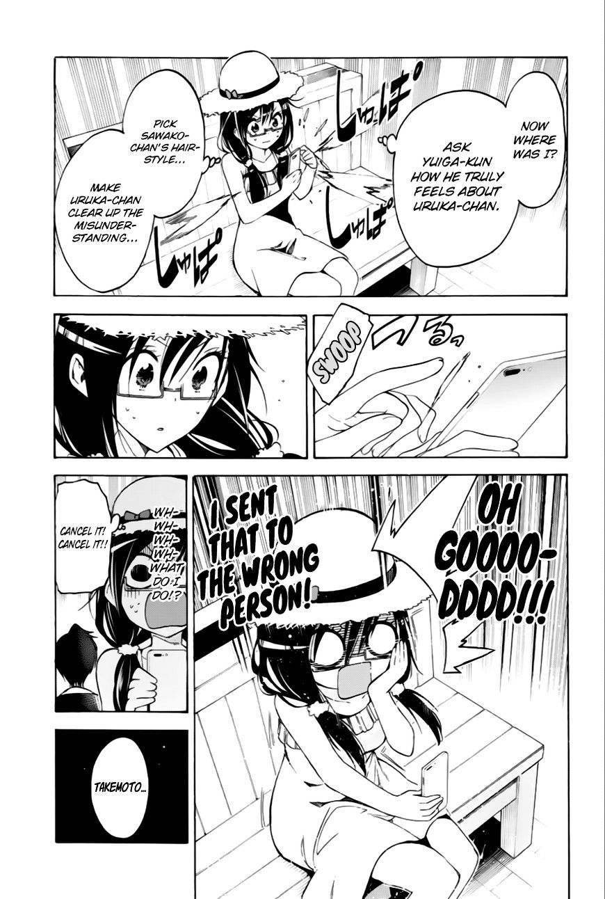 Page 16 of Chapter 35