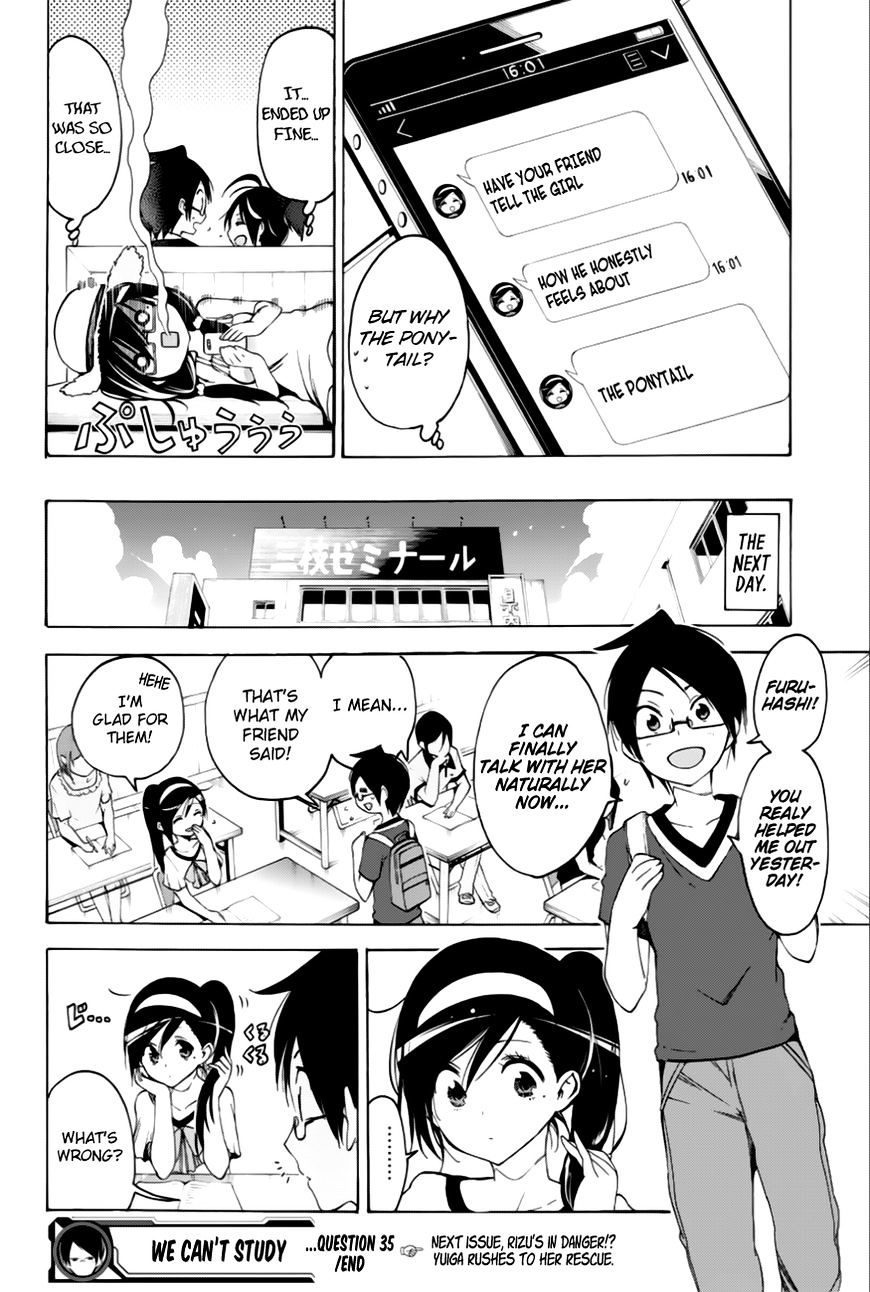 Page 19 of Chapter 35