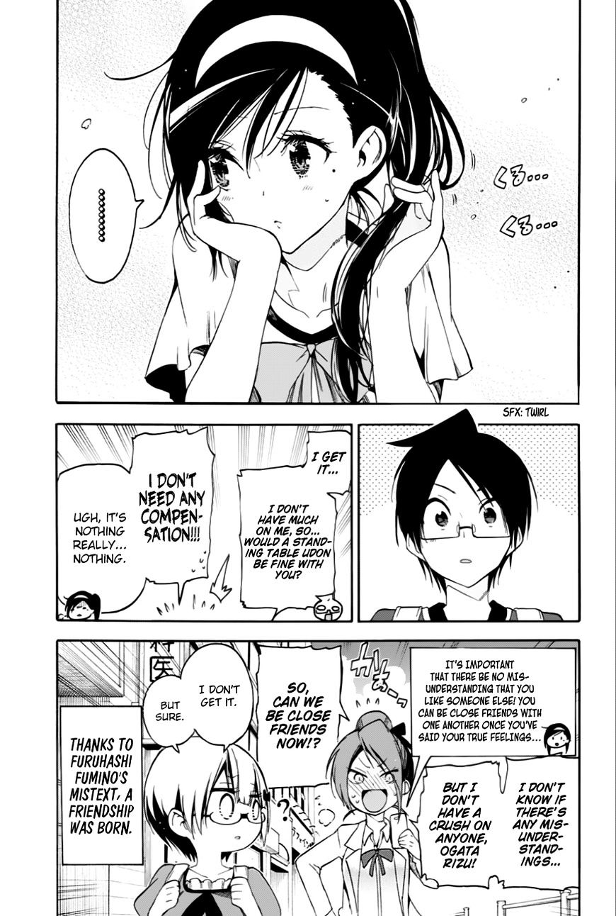 Page 20 of Chapter 35