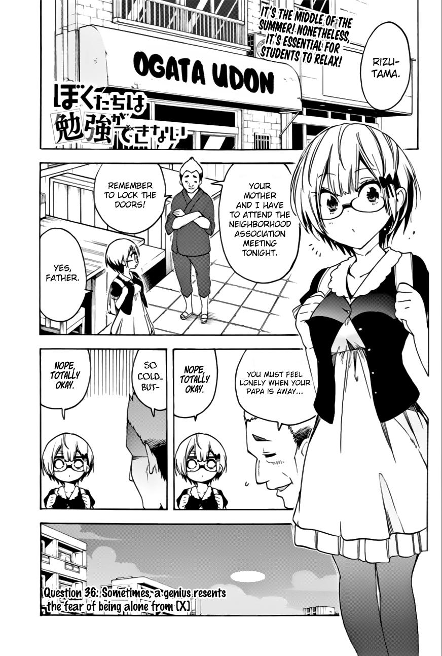 Page 1 of Chapter 36