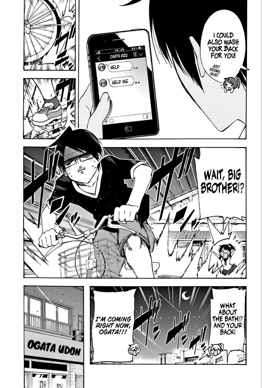 Page 4 of Chapter 36