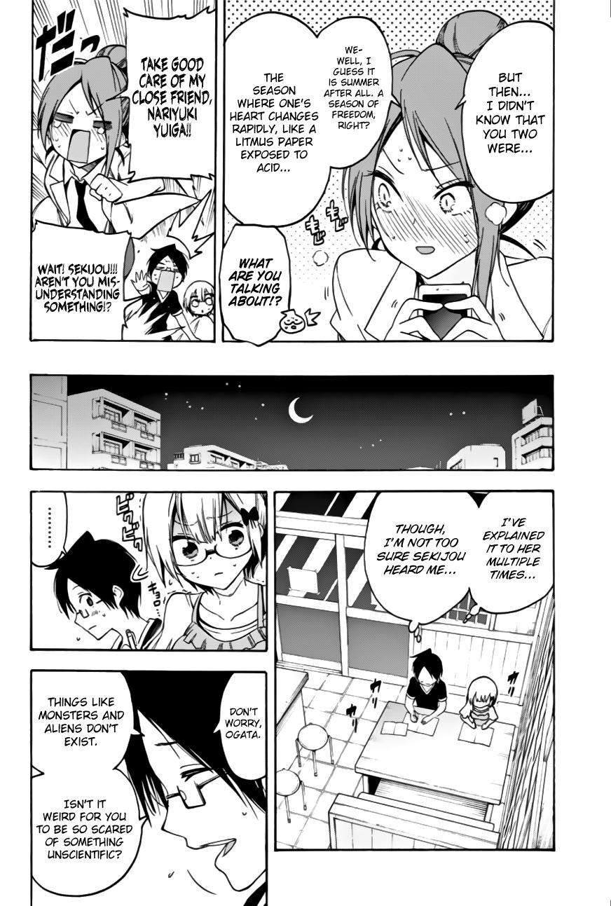 Page 11 of Chapter 36