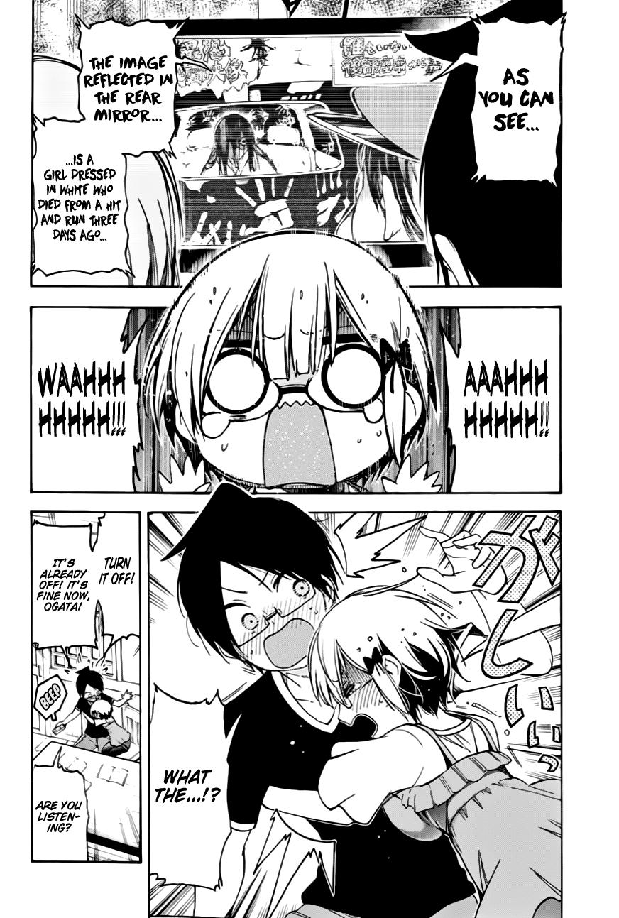 Page 13 of Chapter 36