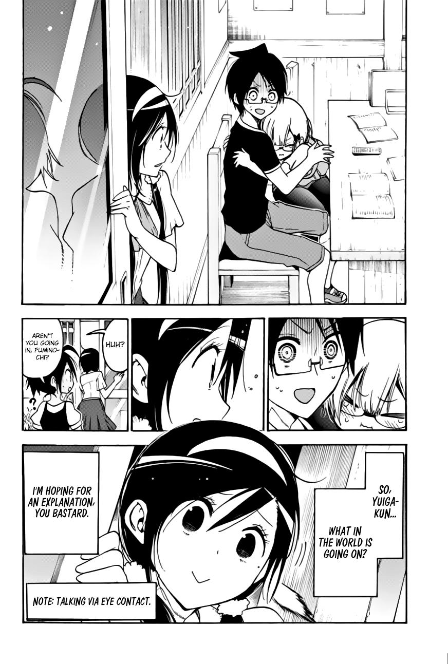 Page 15 of Chapter 36