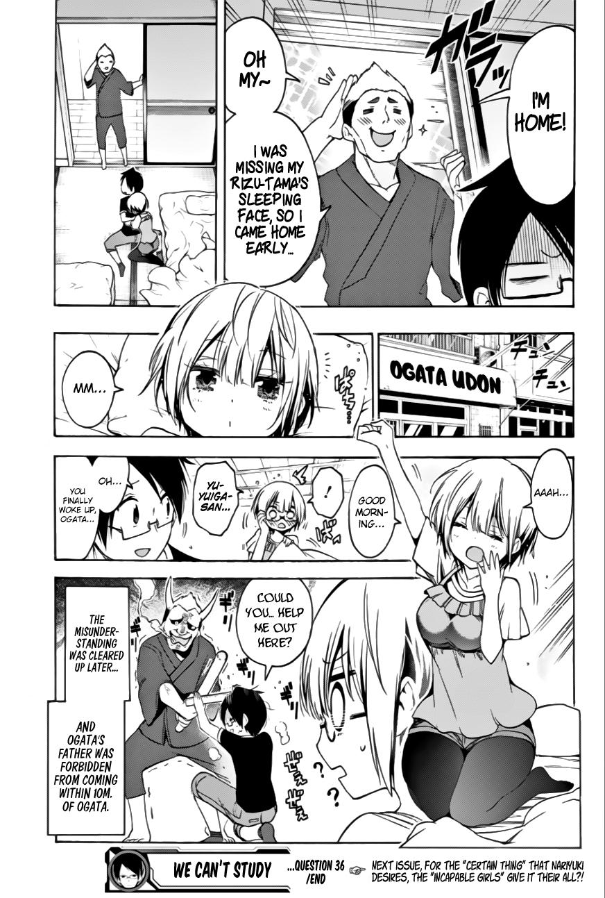 Page 20 of Chapter 36