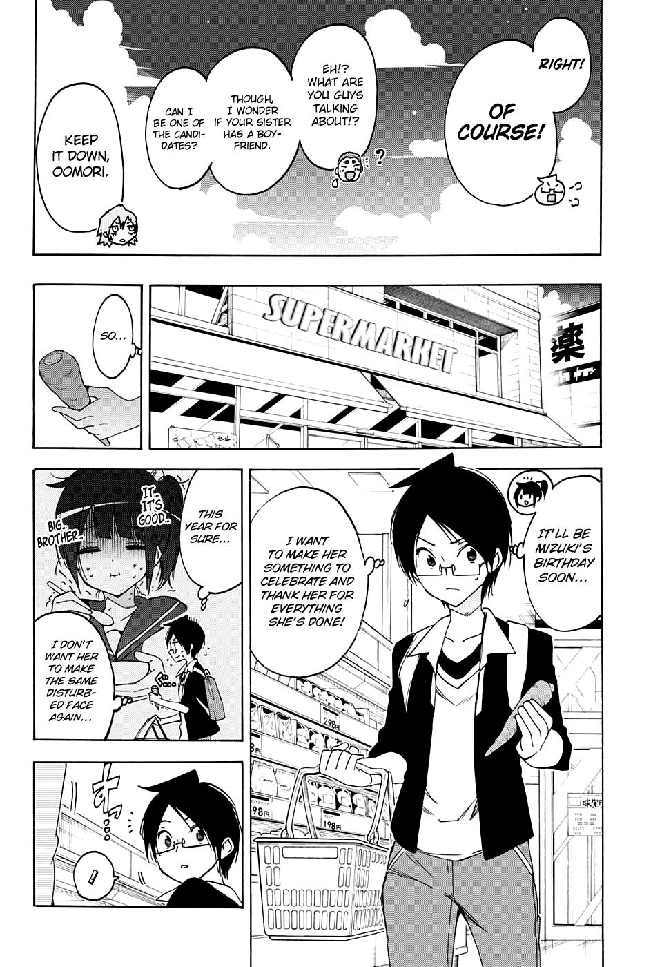 Page 3 of Chapter 37