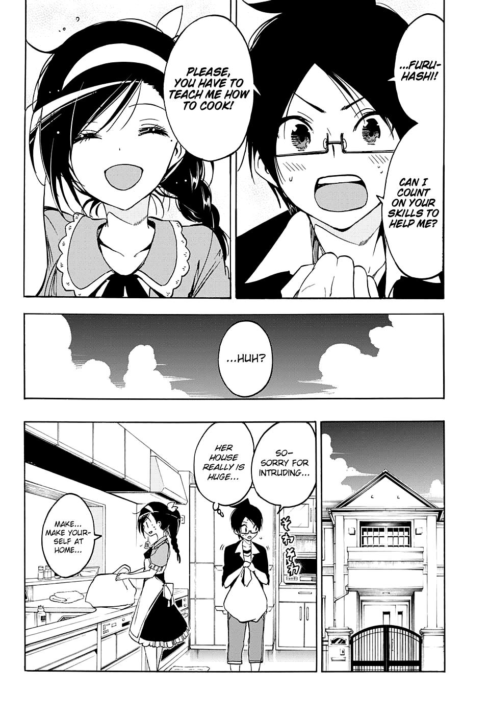 Page 5 of Chapter 37