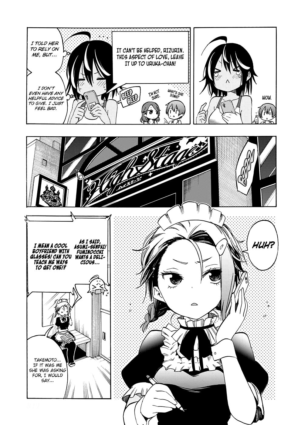 Page 12 of Chapter 37