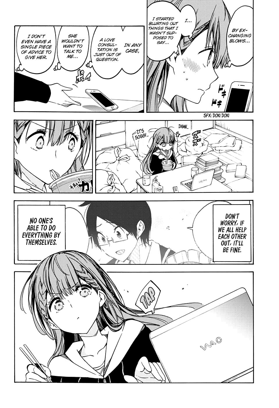 Page 17 of Chapter 37
