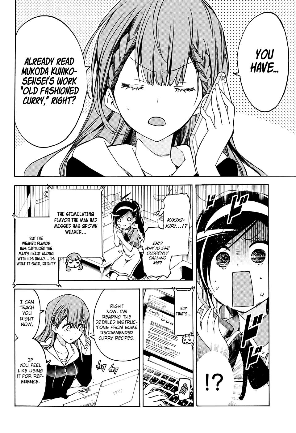 Page 19 of Chapter 37