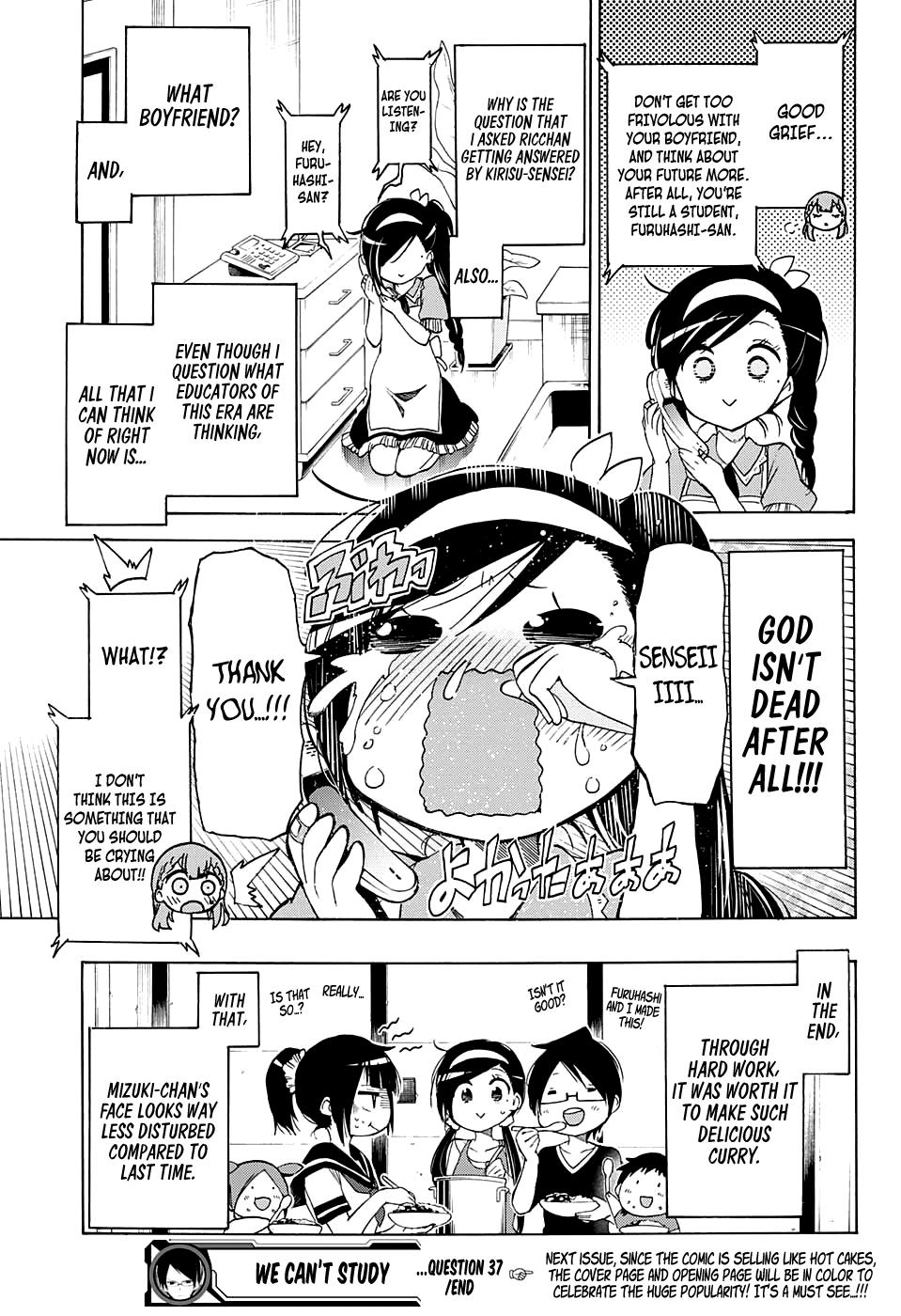 Page 20 of Chapter 37