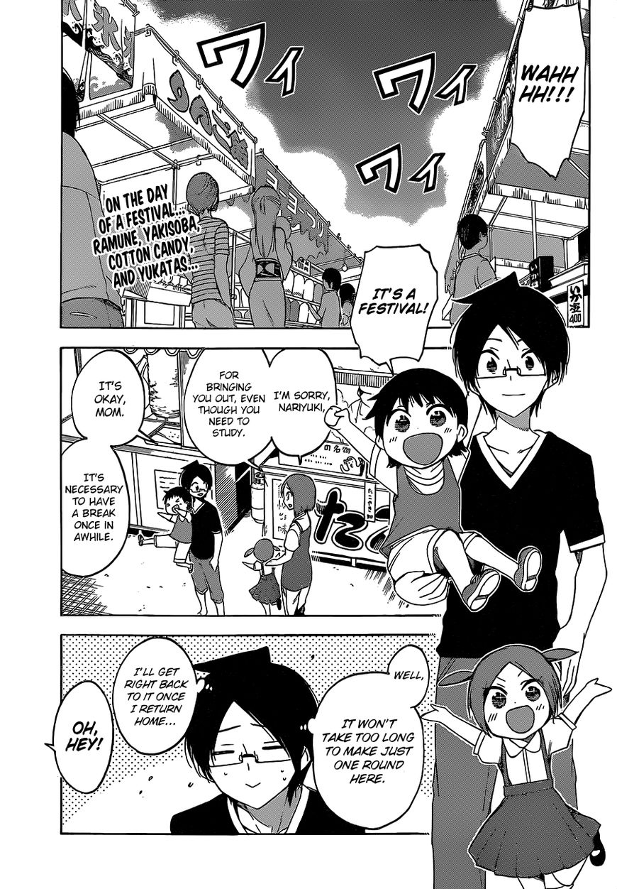 Page 4 of Chapter 38