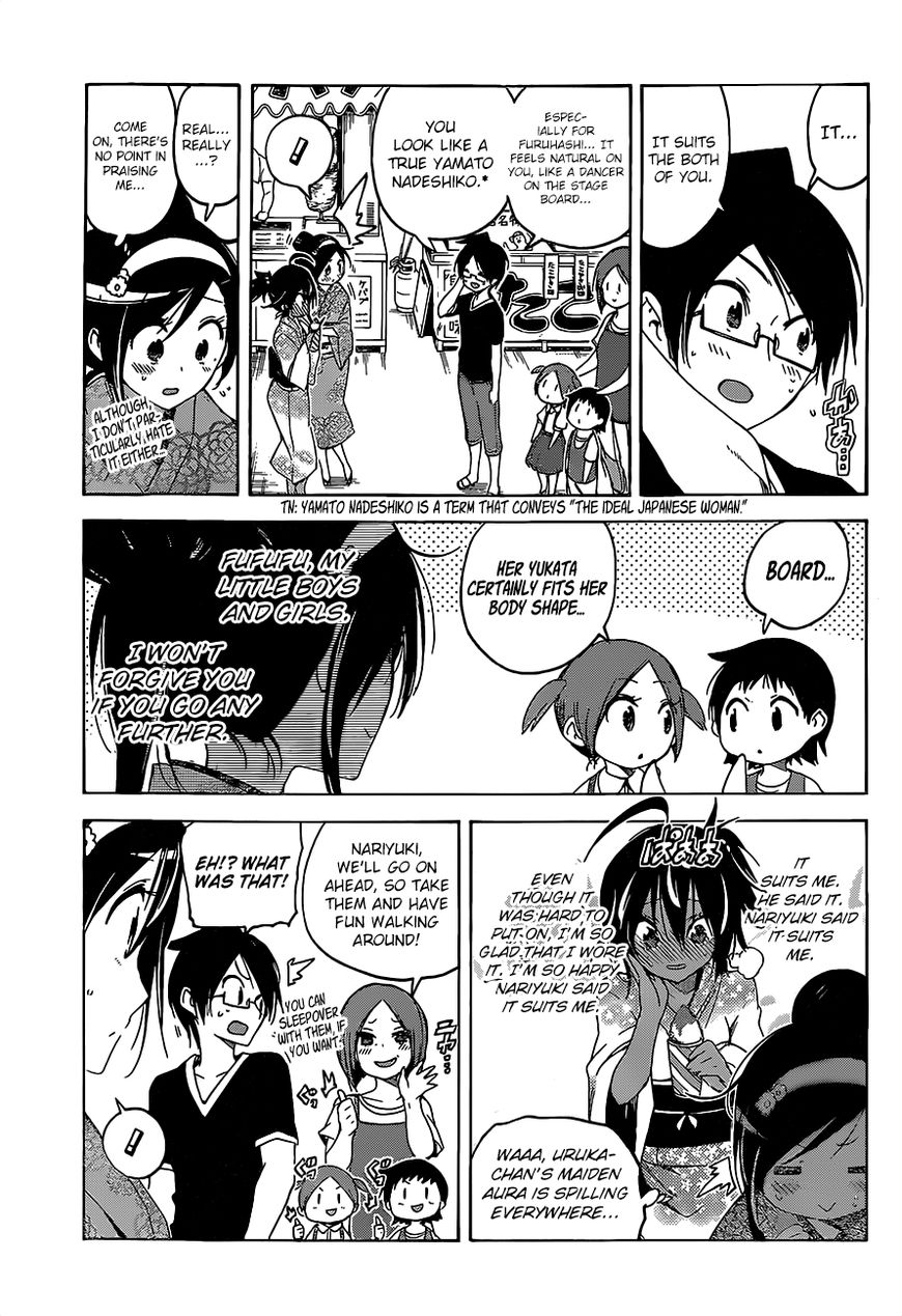 Page 6 of Chapter 38