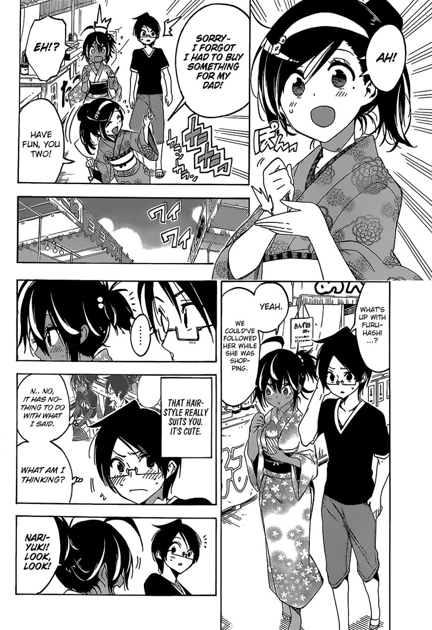 Page 7 of Chapter 38