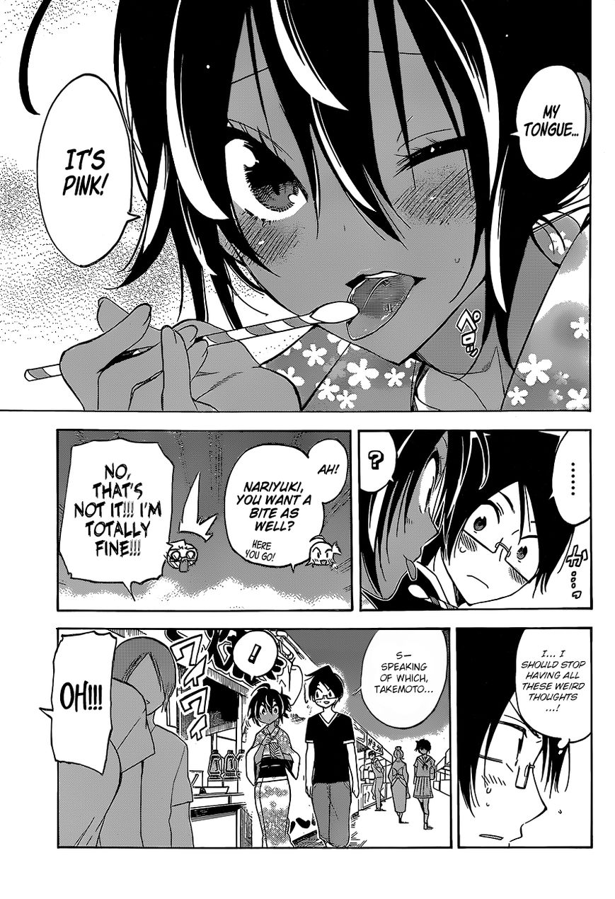 Page 8 of Chapter 38