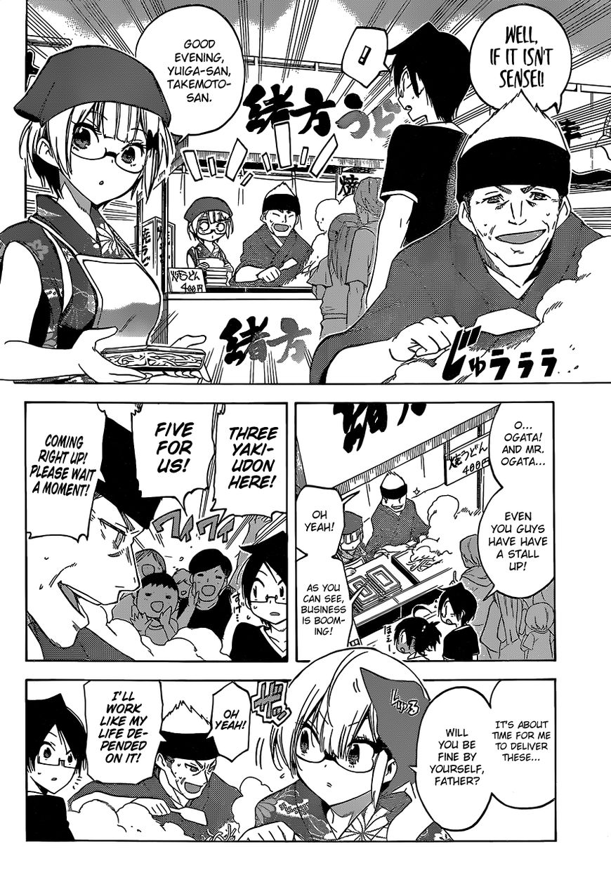 Page 9 of Chapter 38