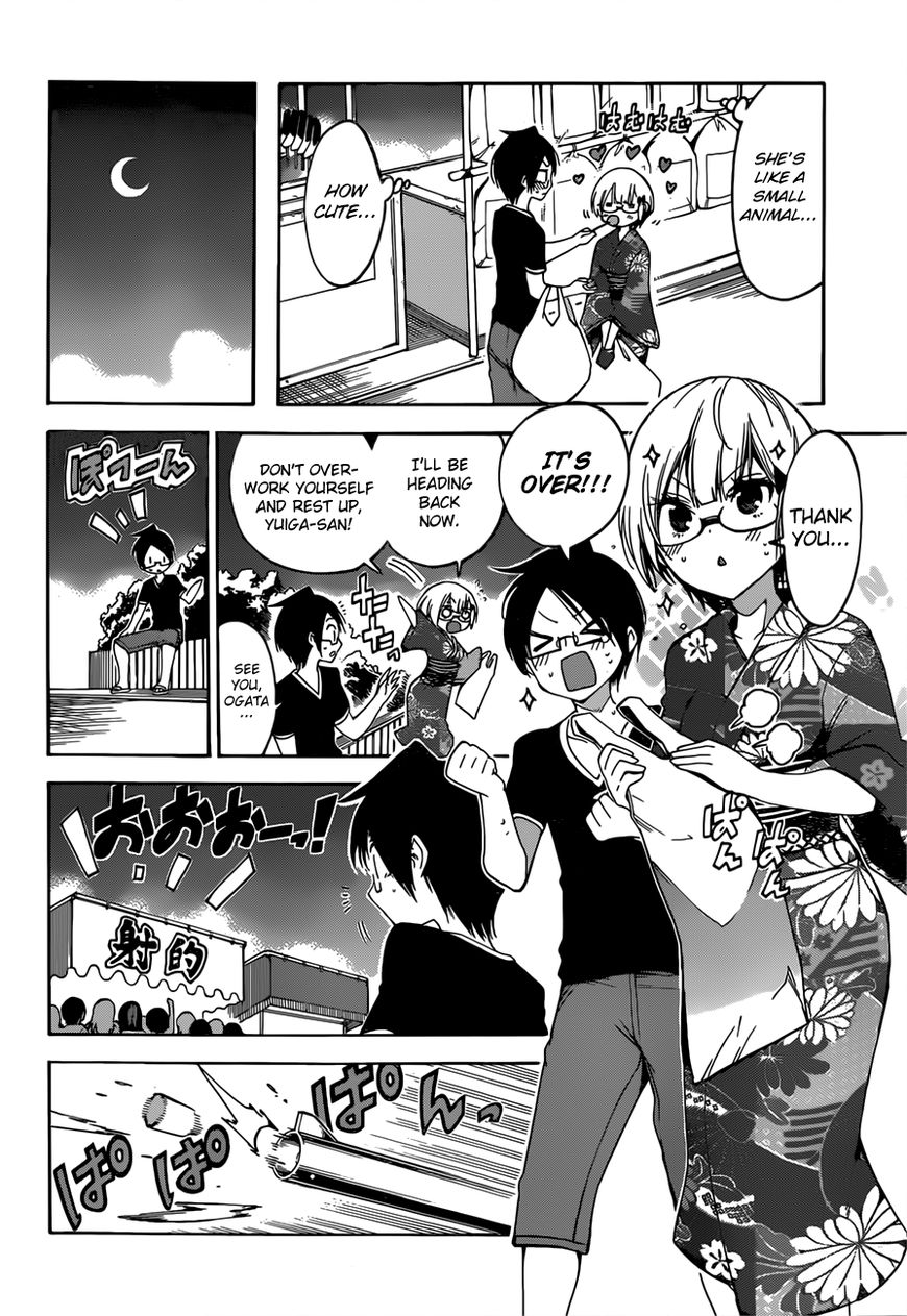 Page 13 of Chapter 38