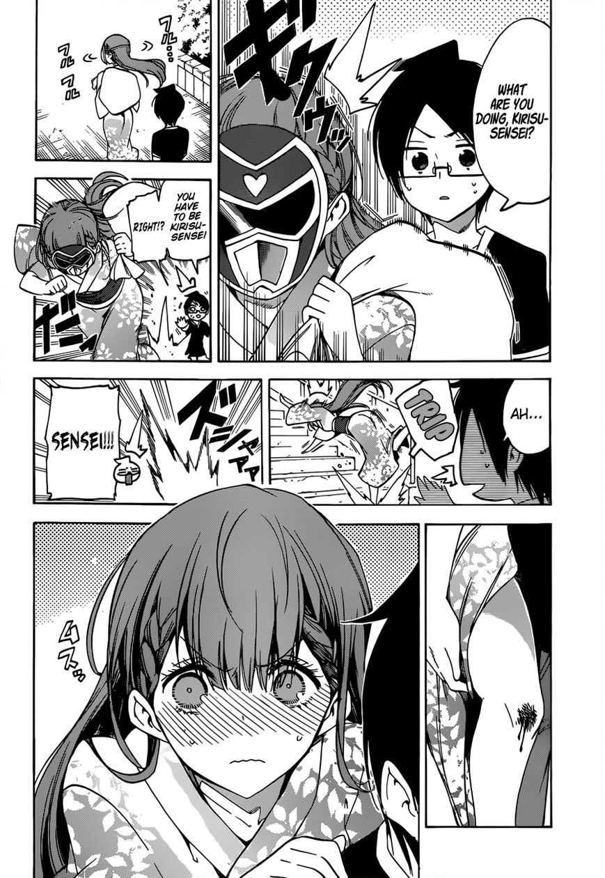 Page 15 of Chapter 38