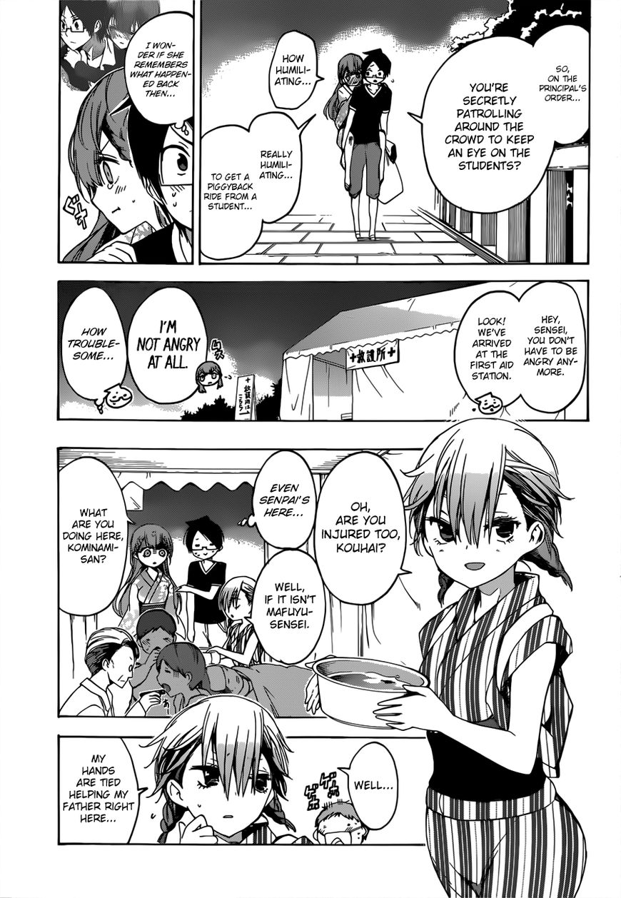 Page 16 of Chapter 38